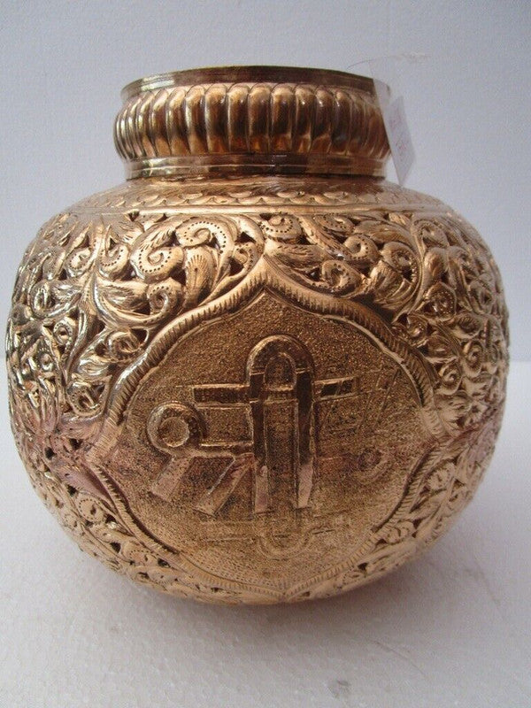 COPPER Hindu Goddess Garbo - Diya Pot - Mataji Navratri Pooja Puja Aarti Worship Shakti Maa Ambe (1138)