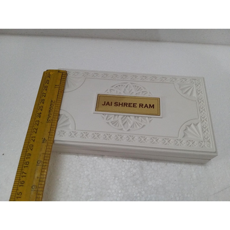 Lord RAM DARBAR Worship Box | PUJA PETI | RAM DARBAR | Unique Collection (2276)