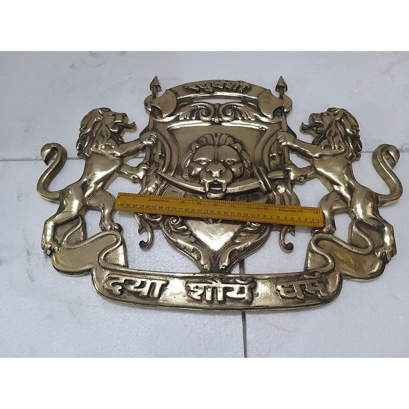 Raghuvanshi Brass Plaque / Plate | Home Decor | Raghukul Style | Suryavanshi | Mandhata | Ram (2360)