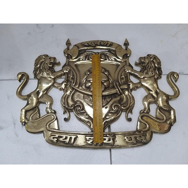 Raghuvanshi Brass Plaque / Plate | Home Decor | Raghukul Style | Suryavanshi | Mandhata | Ram (2360)