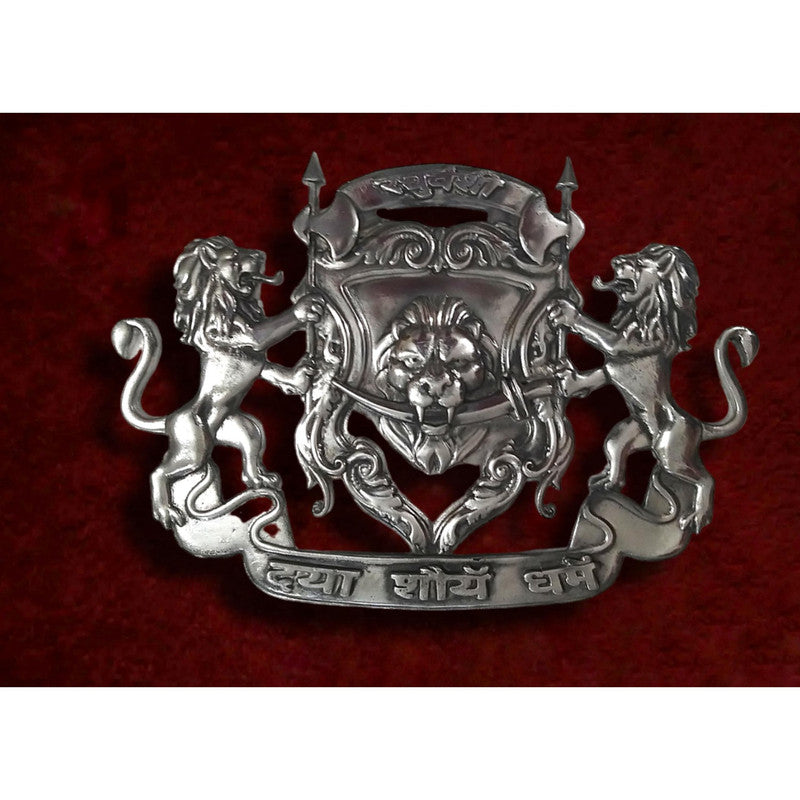 Raghuvanshi Plaque / Plate | Home Decor | Raghukul Style | Suryavanshi | Mandhata | Ram (A - 2364)