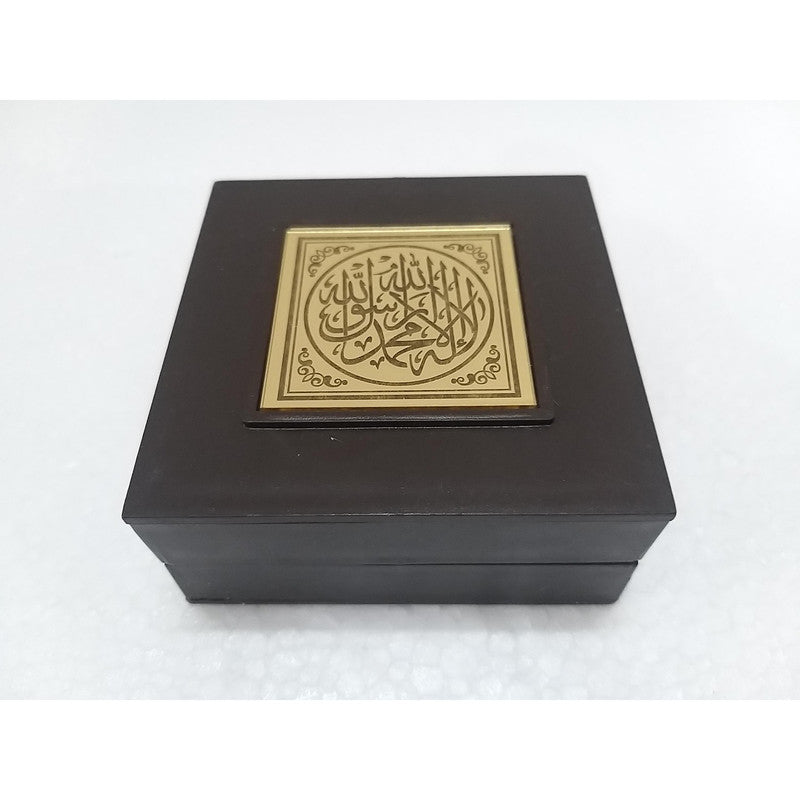 Islamic Islam Religious Collection Of Pocket Mosque | Allah (2365)