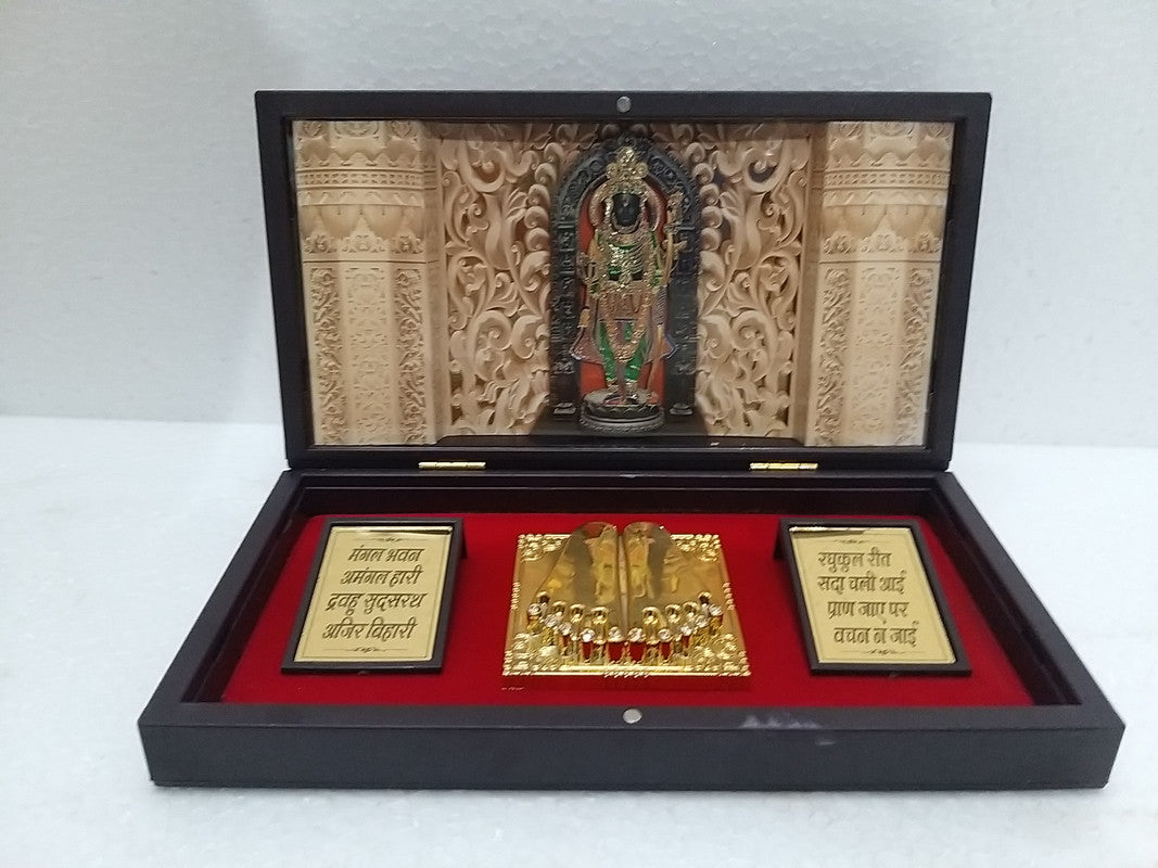 Golden Plated Ram Lalla Idol With Charan Paduka And Beautiful Box Packing | Ayodhya   (2924)