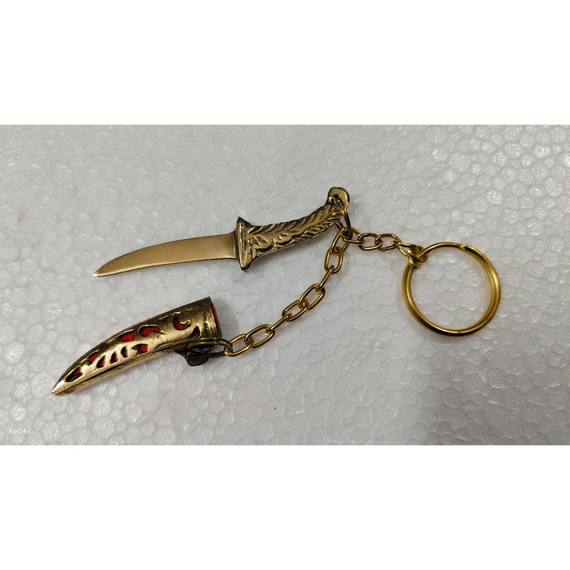 Katar Style Keychain For Bike And Car And Royal Collectible (3483)