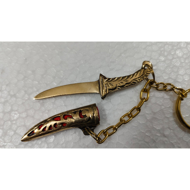 Katar Style Keychain For Bike And Car And Royal Collectible (3483)