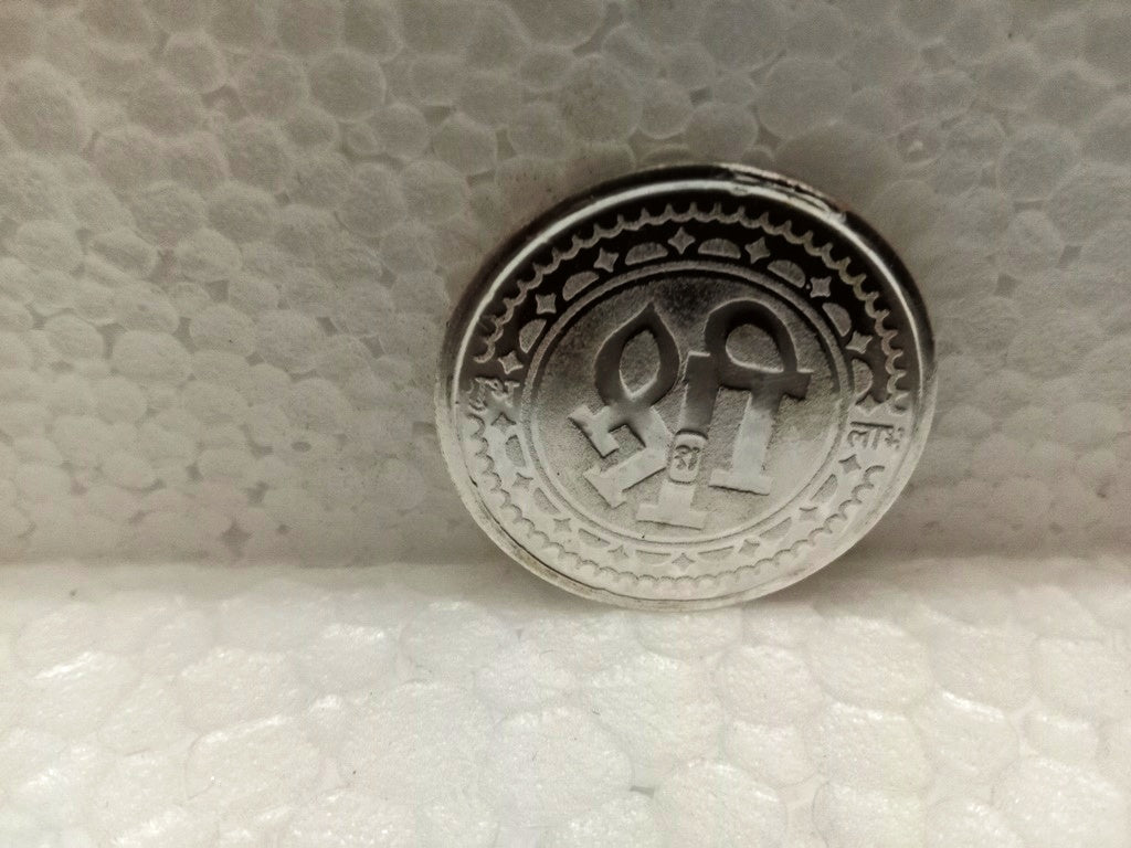 SILVER PLATED Puja Coin - For Worship or GIFT (Bulk Buyers Welcome)