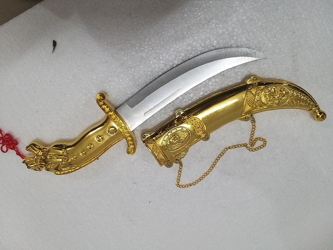 Royal Style KATAR Sword Dagger (2128)