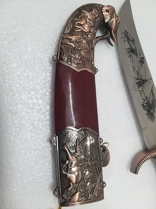 Royal Style KATAR Sword Dagger (2161)