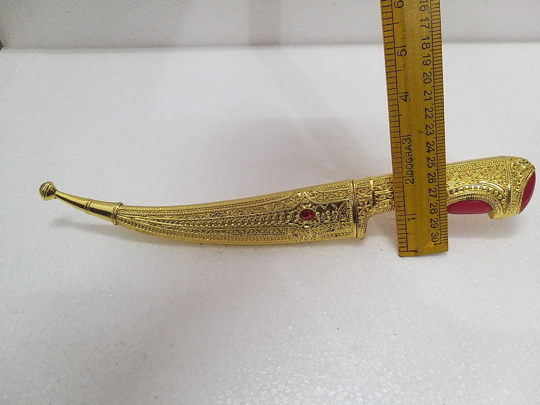 Royal Style KATAR Sword Dagger (2207)